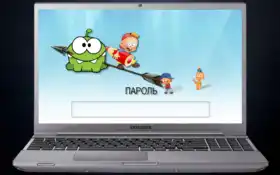 coyanco, frutale, puerto