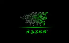 бритвы, логотип, шоссе