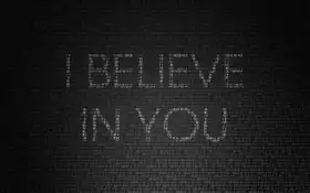 спасибо, спасибо