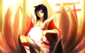 фокс, девятихвостый, кумихии