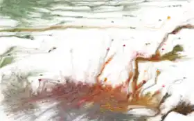 вода