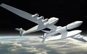 стратозал, бигг, эт