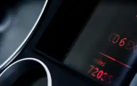 мерыка, инструмент, физическое