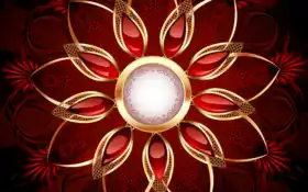 заряженный