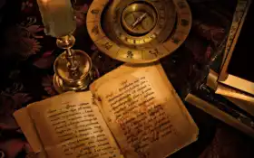 книга, ай, фото