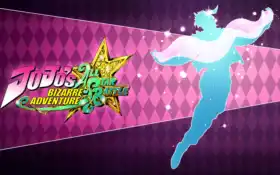 странные, приключения, звезды