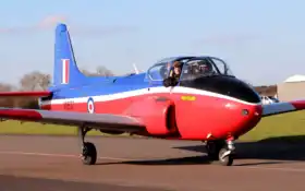 провост, реактивный, воздушный