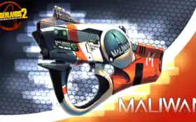 приграничные земли, малеван