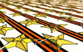 нижневартовск, ден