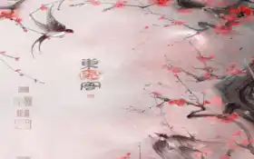 аниме, тренг, искусство