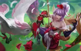 лига, с ногами