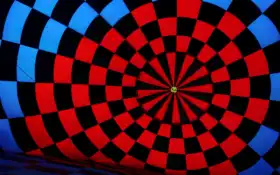 ni o, mutante, вана