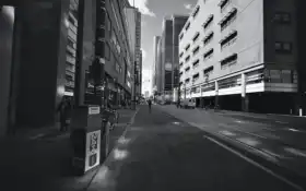 джулия, Торонто, это