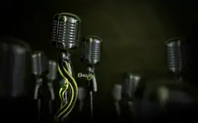 магия, музыка, часть