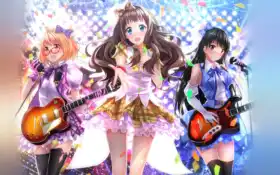 аним, край, характер