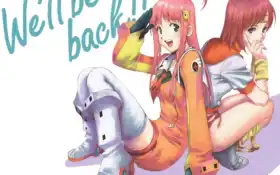 характер, вымышленный