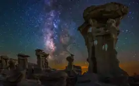 путь, млечный, плохие места