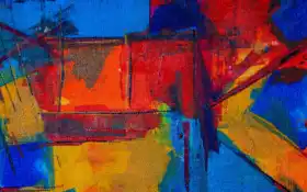 спот, группа, краска