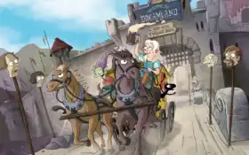 разочарование