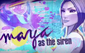 приграничные земли, сирена