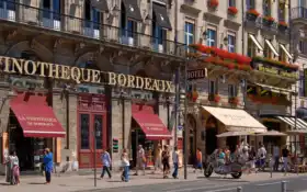 центр, арменский, город