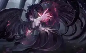 арта, моргана, лига