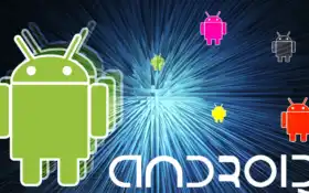 андроид, акселератор