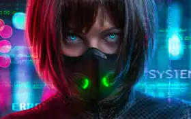 хак, женщина, секрет