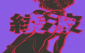 аниме, евангелион, эстетика