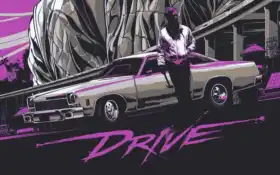 гусеница, рянь, драйв