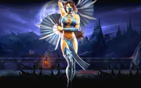 комбат, смертный, ки-ситан