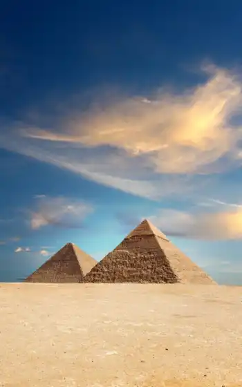 пирамида, взгляд
