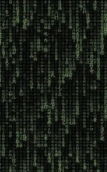 обои на рабочий стол, красивые картинки, картинки для ipad, обои для android