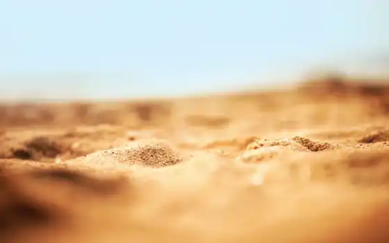 песок, лето