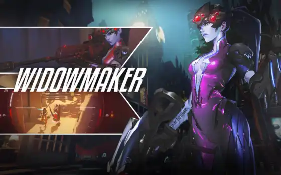 Widowmaker Overwatch And Overwatch Widowmaker