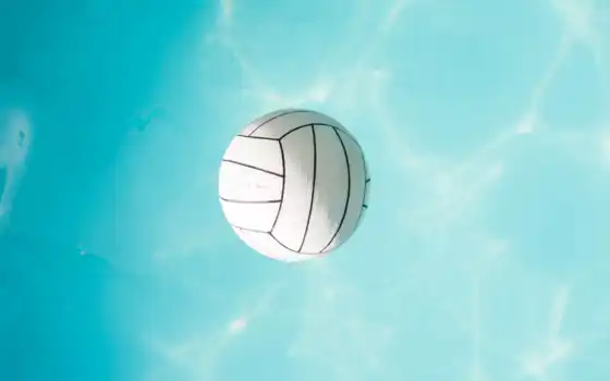 волейбол