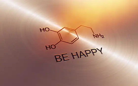 dopamine, happy, you, want, настроение, 