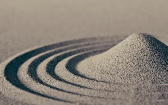 песок, circle