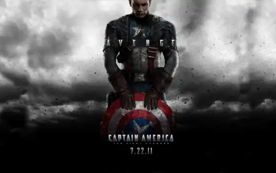 капитан, америка, мститель, первый, ягненка, мяч, мяч, супергерой,