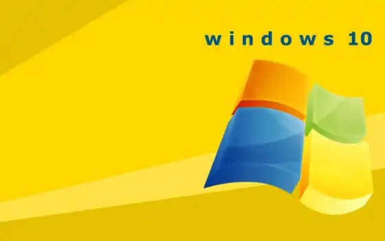 окно, microsoft, гладь, yellow, home, тема, ноутбук, logo, cpu, компьютер