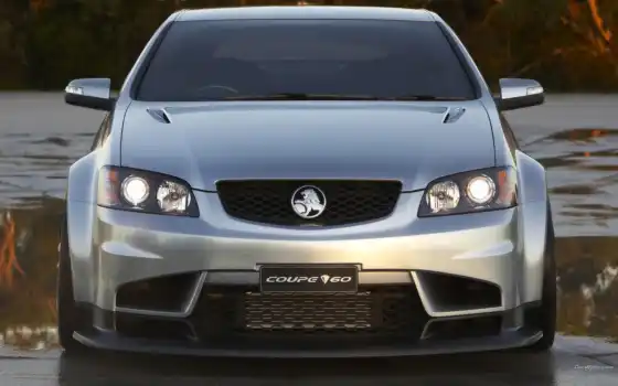 commodore, holden, led, cone, lites, огни, фары, дизайн,
