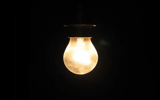 свет, лампочка, амазон, раскачай, интернет, дом, услуги, нить, нить