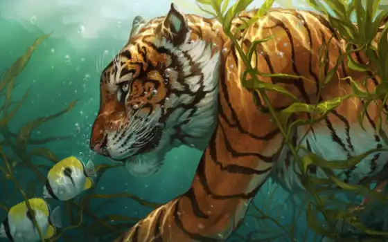 тигр, художественное произведение, рыба, искусство, подводный, рисованный, цифровой