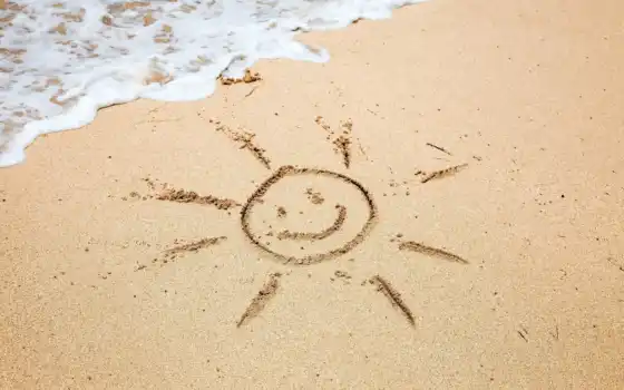 песок, солнце, грудное, летнее, грудное, рисование, солнце