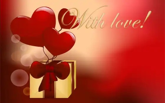 день, дар, любовь, валентинка, сердце