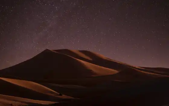 пустыня, ночь
