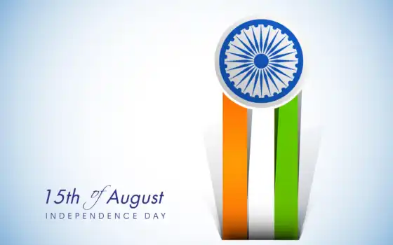 день, независимость, индии, август, счастливый, настольный,