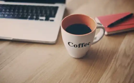 кофе, чашка, ноутбук