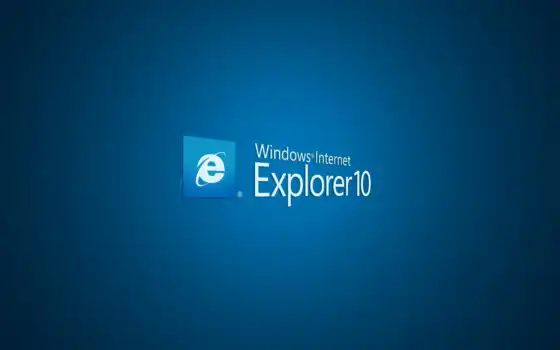 explorer, 10, browser, blue, microsoft