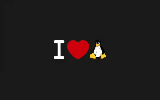 linux, love